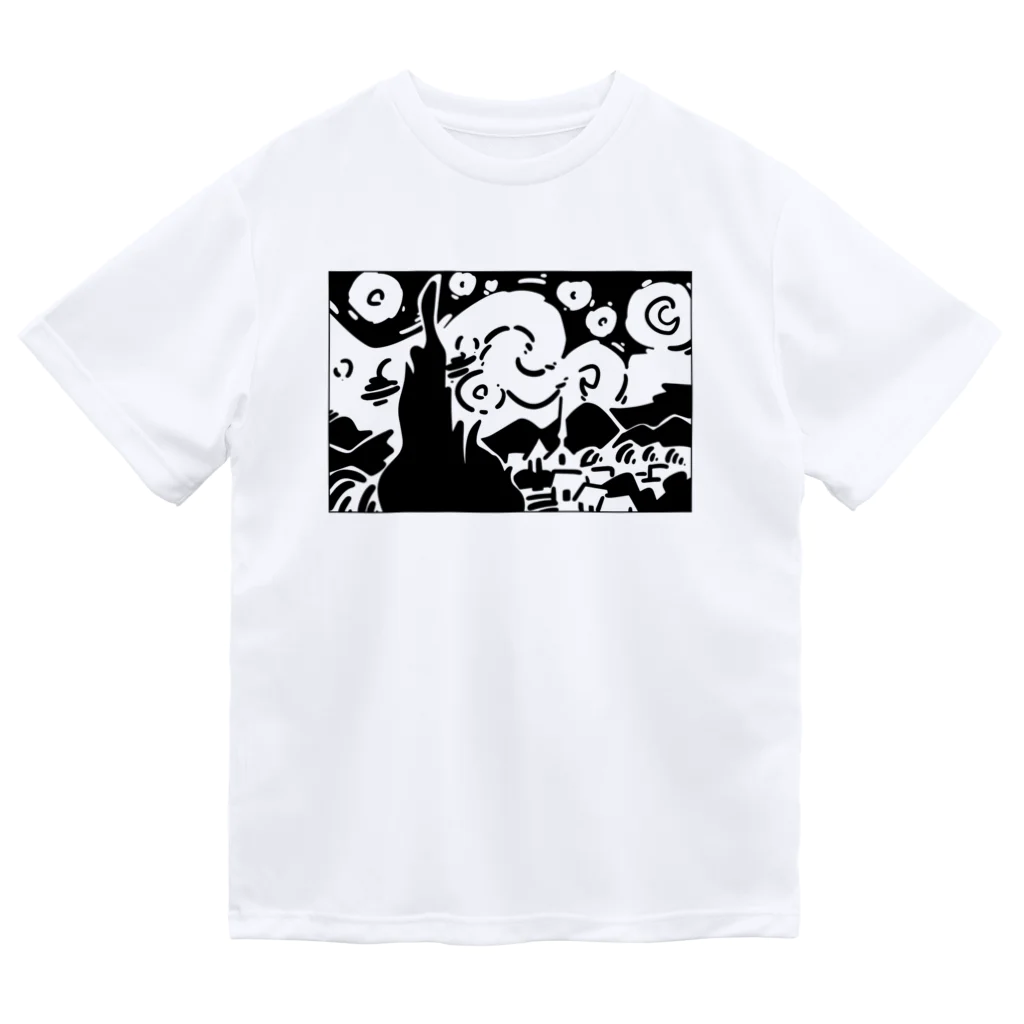 山形屋米店の星月夜（ほしづきよ、英語: The starry night） ドライTシャツ