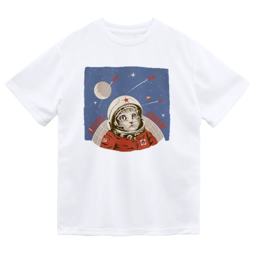 ☭C•ML印刷社｜赤毛龙印刷社☭の🪐宇宙への大冒険！〜Space Cat Project!〜🌍 ドライTシャツ