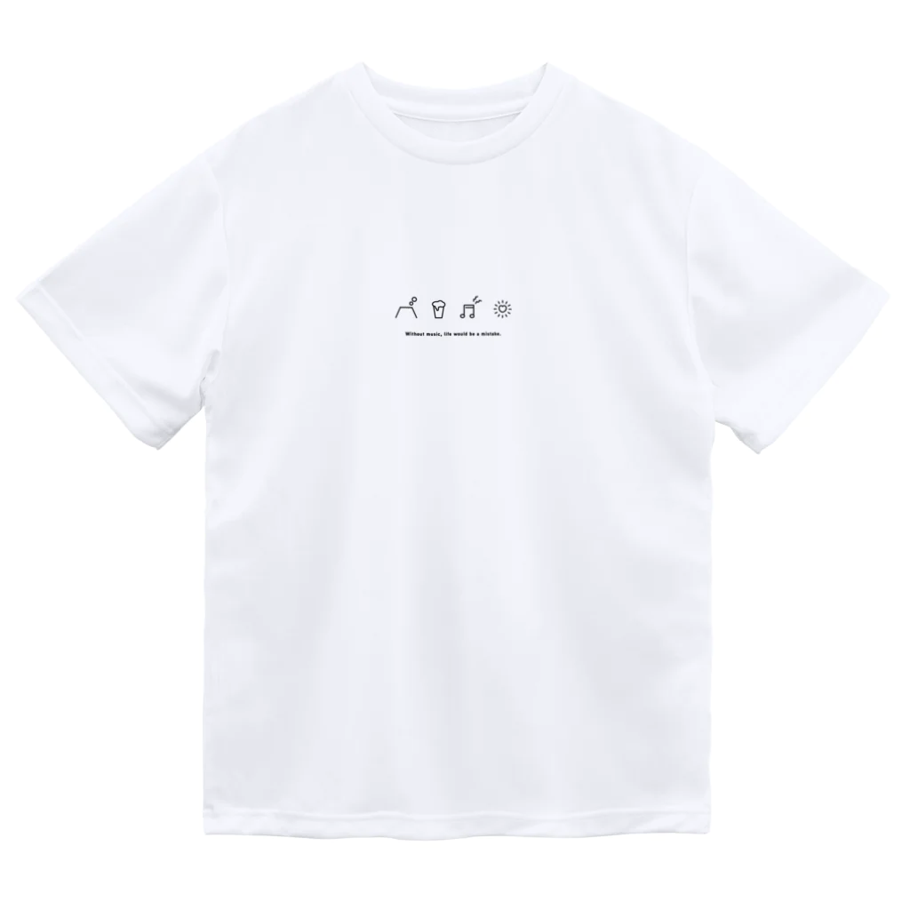 kaeritainaのWithout music, life would be a mistake. ドライTシャツ