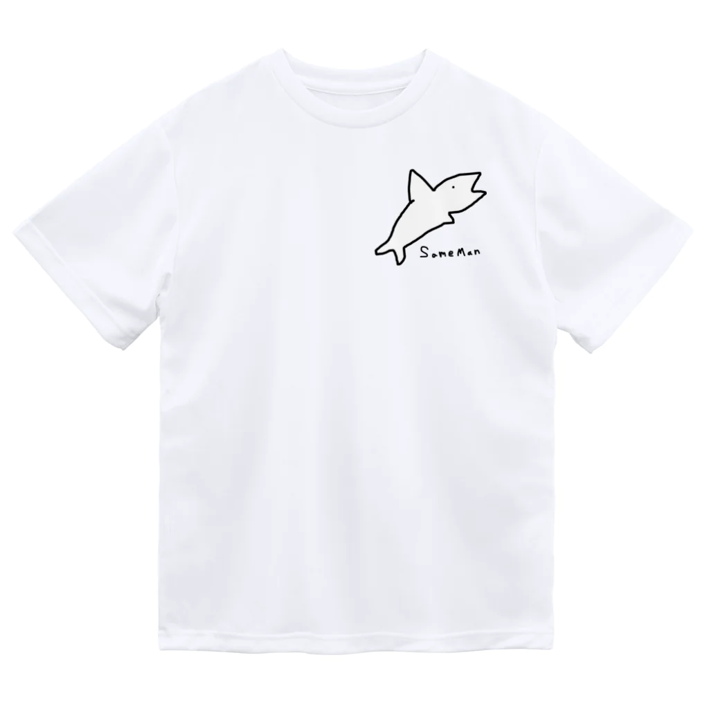 社畜のくらげとサメマンのやつのsameman goods Dry T-Shirt