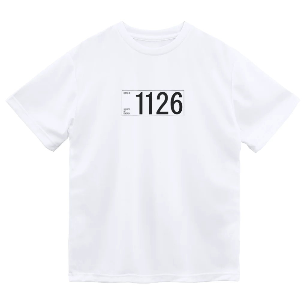 温泉グッズ@ブーさんとキリンの生活の1126(ダークグレー) Dry T-Shirt