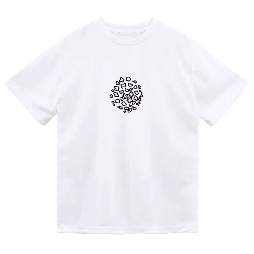 kaneko_aoiのkin(エダナシツノホコリ) Dry T-Shirt