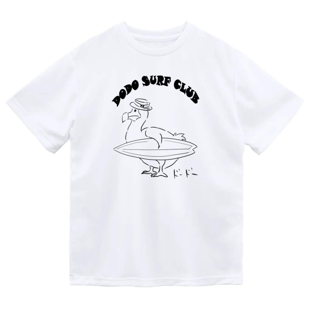 ドードーのDodo Surf Club Dry T-Shirt
