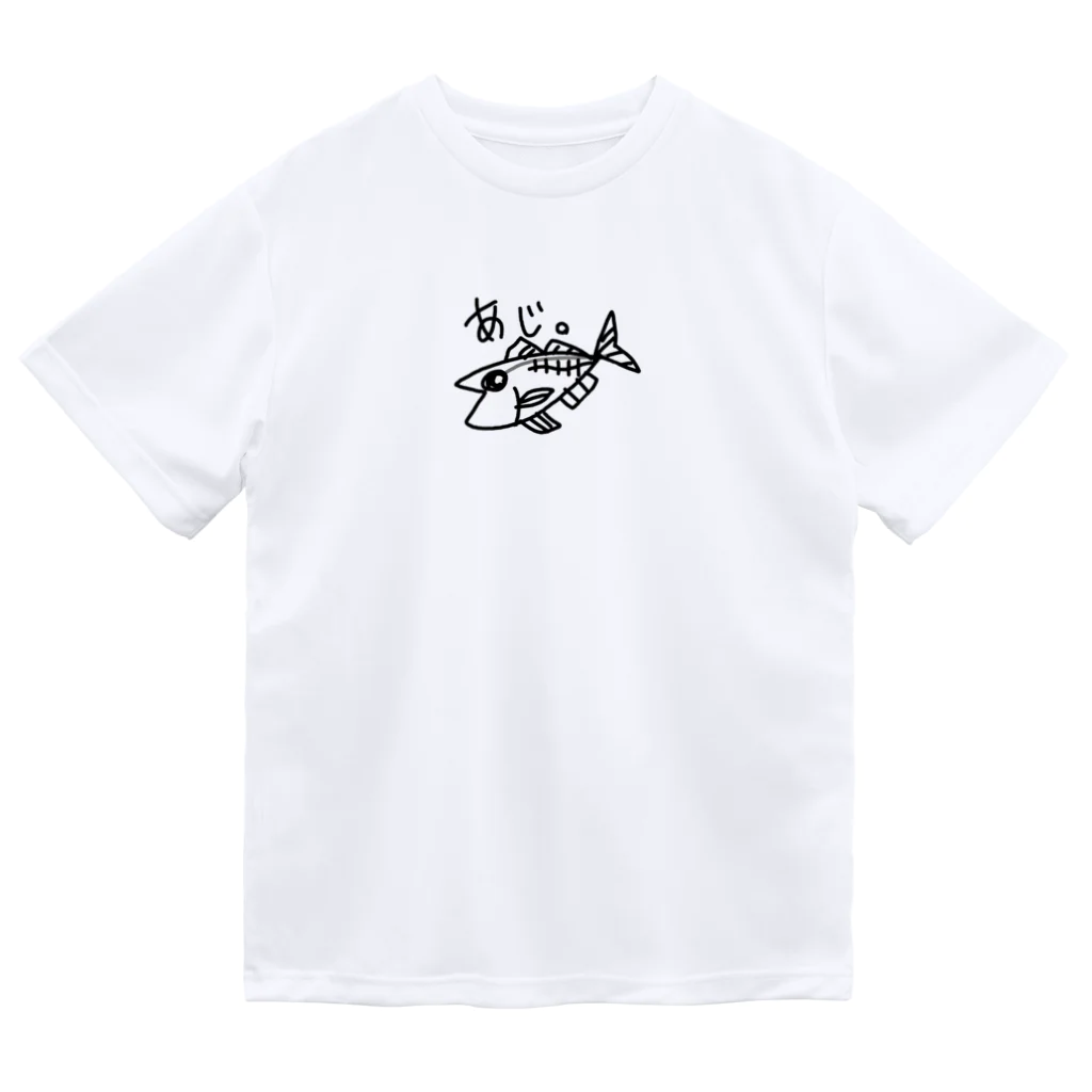 釣りガールちい｡のあじ。 ドライTシャツ