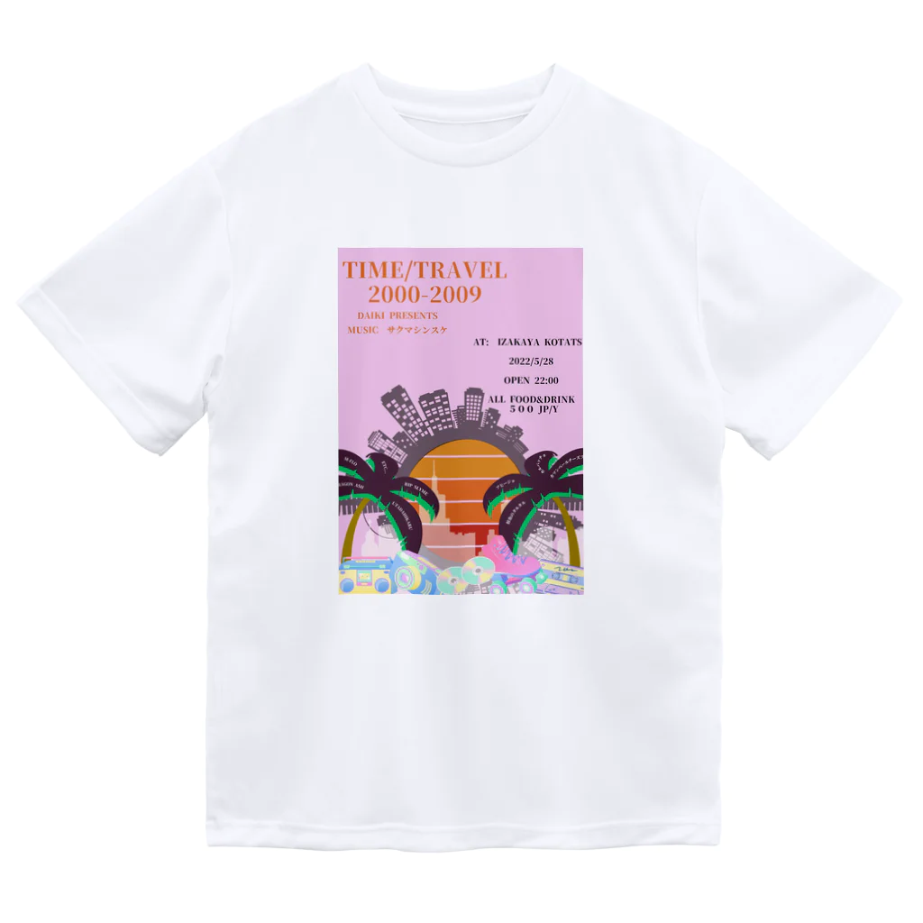 Bistro"g"MartのTIME/Travel ドライTシャツ