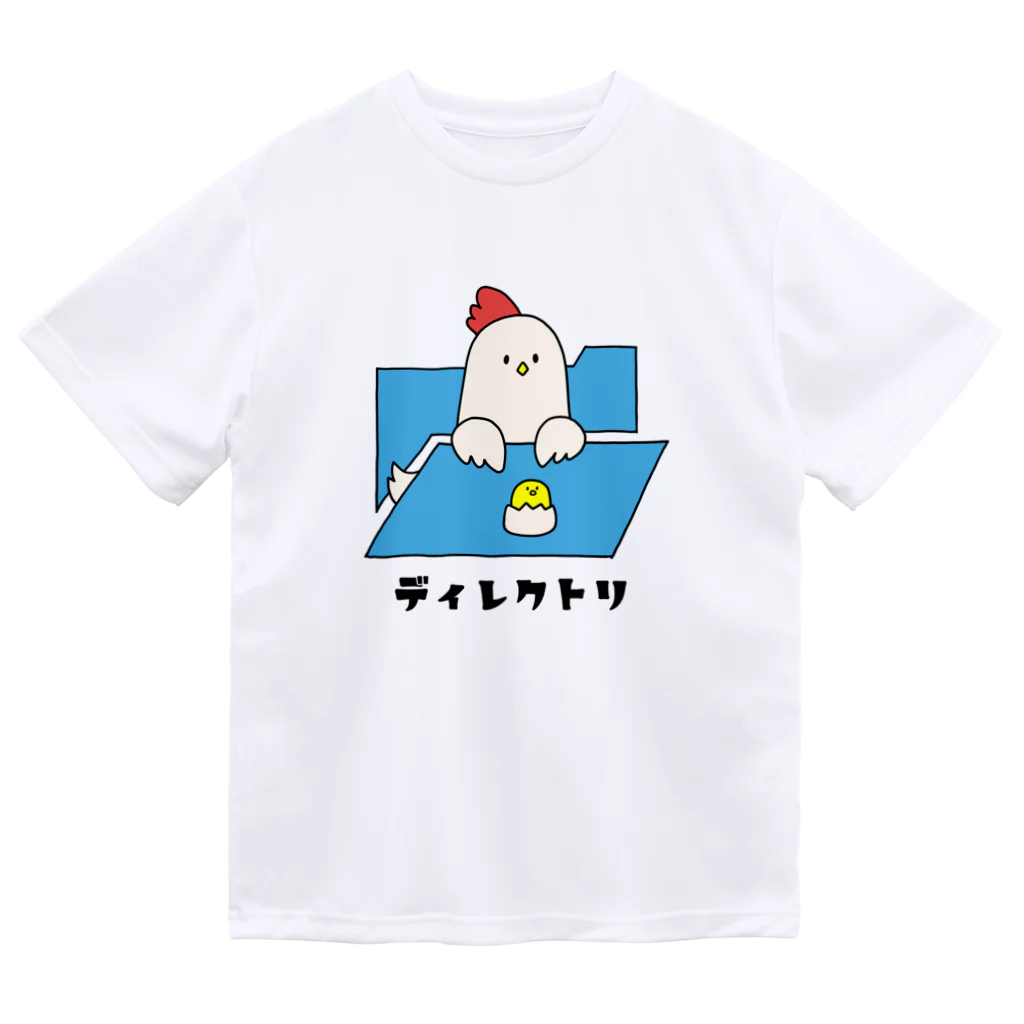 いぬとりやのディレクトリ（にわとり） ドライTシャツ