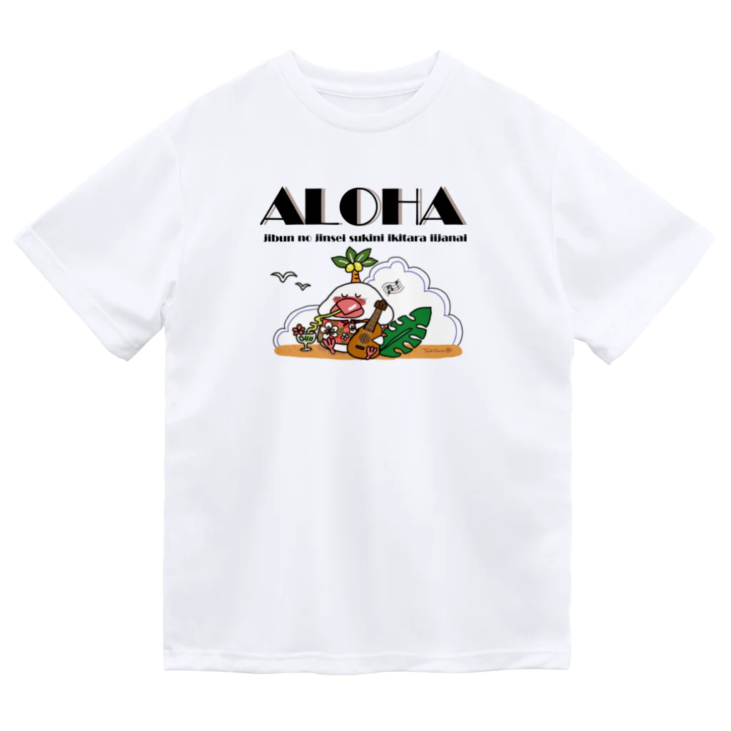 Takishoco ShopのALOHAブン太くん Dry T-Shirt