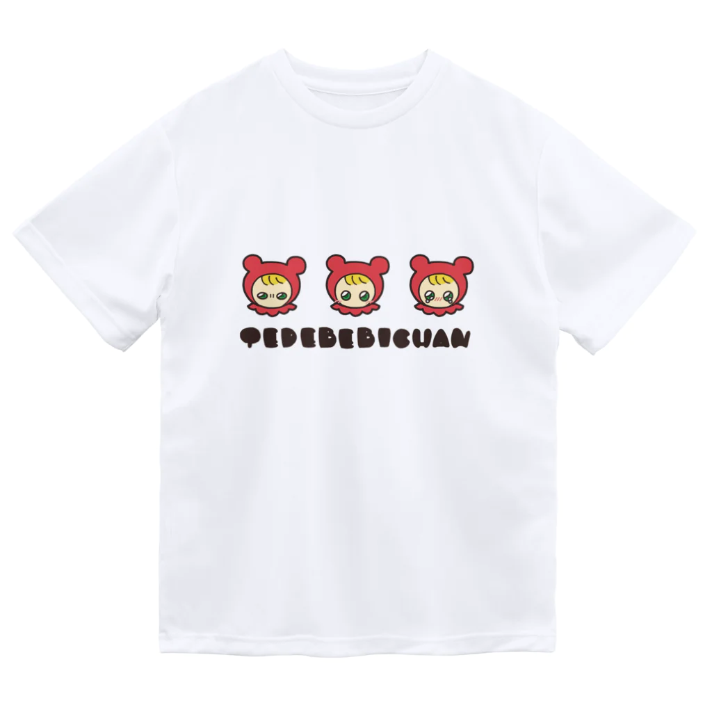 ユタカのてでべびちゃんショップの3連てでべびちゃん Dry T-Shirt