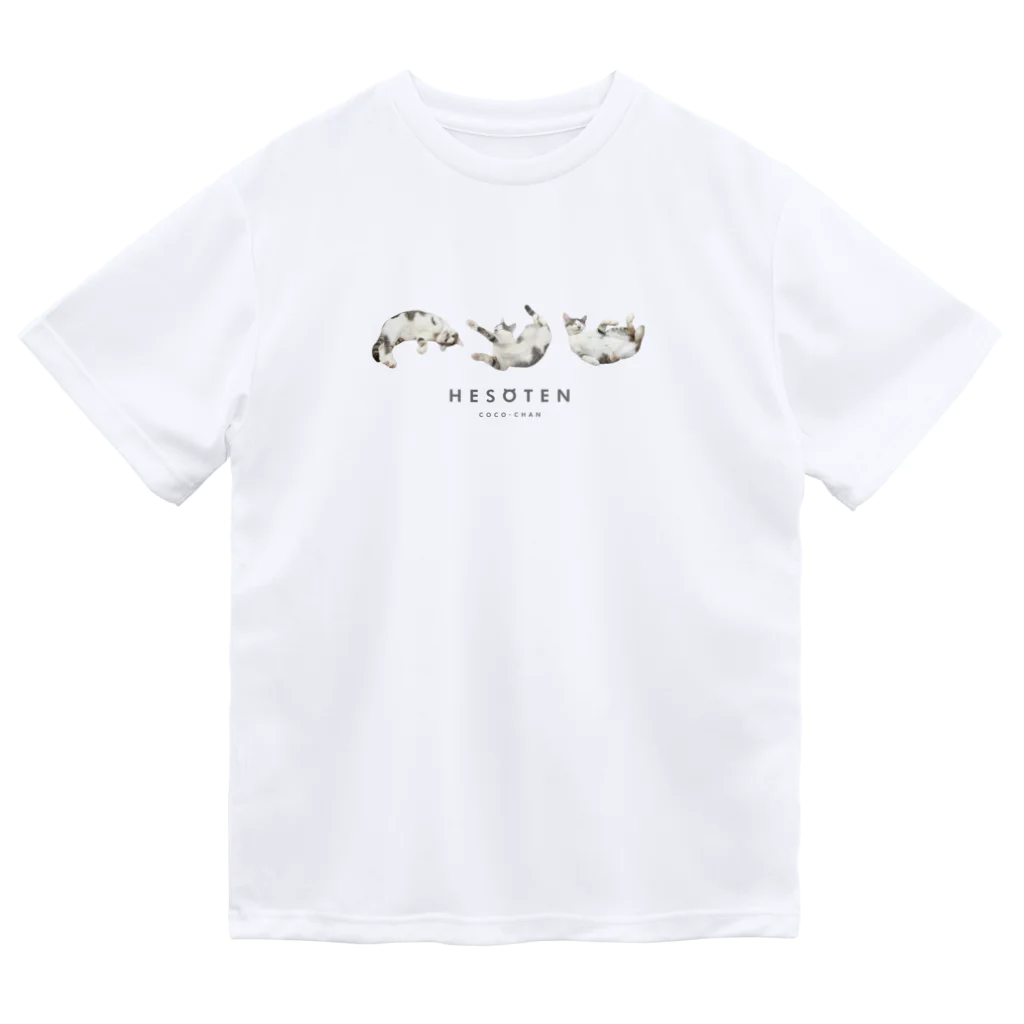 kurosaのHESOTEN　※S様専用 Dry T-Shirt