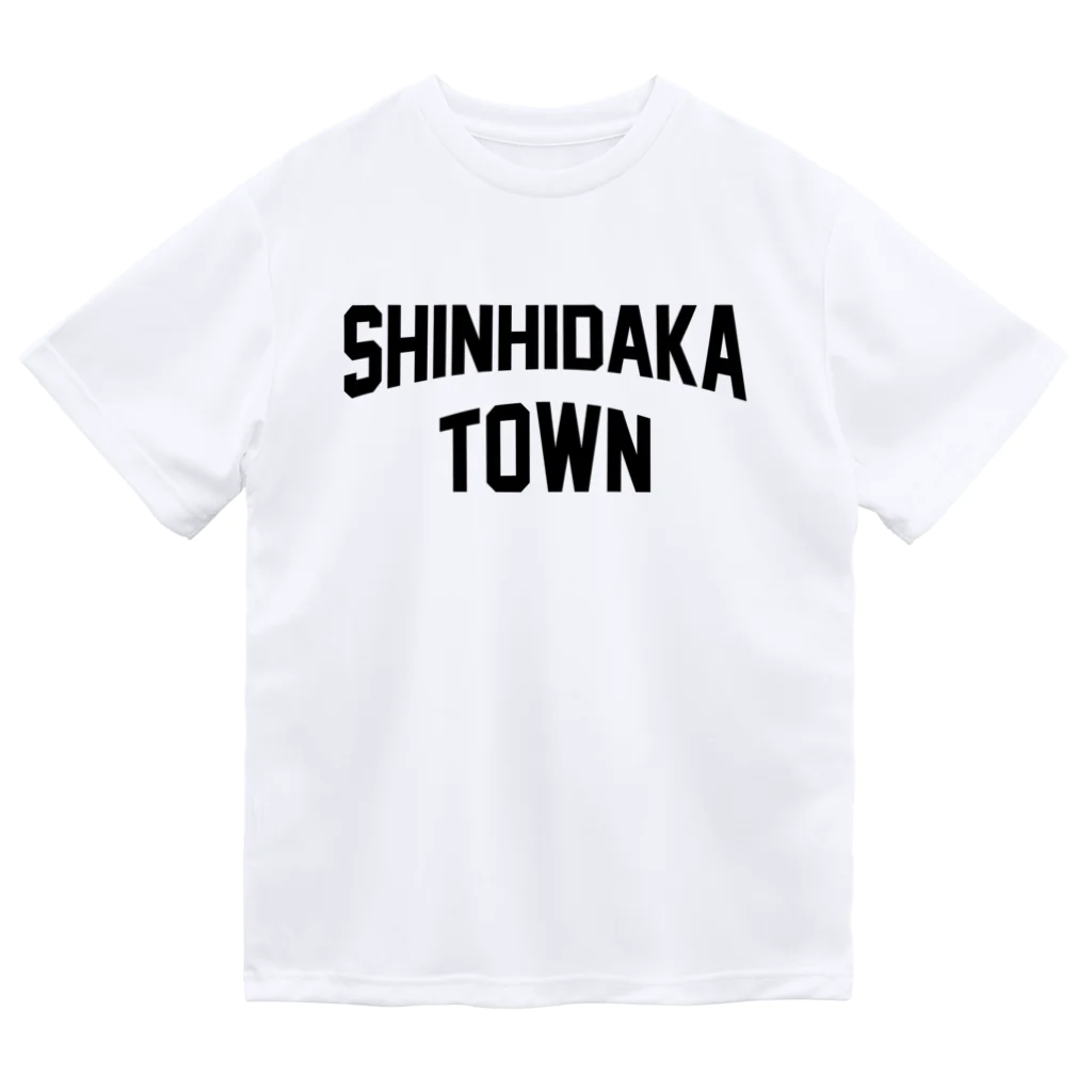 JIMOTO Wear Local Japanの新ひだか町 SHINHIDAKA TOWN ドライTシャツ