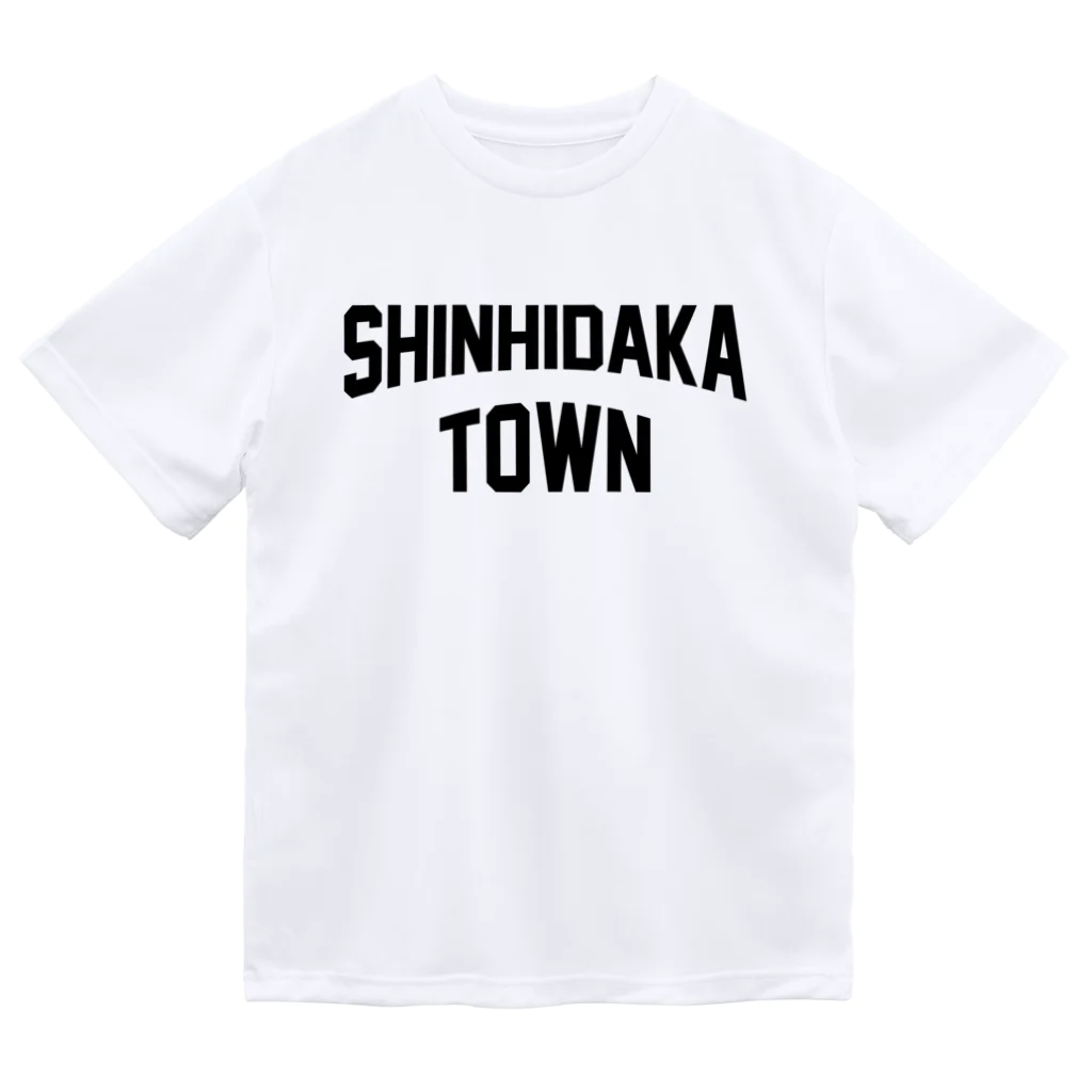 JIMOTOE Wear Local Japanの新ひだか町 SHINHIDAKA TOWN Dry T-Shirt