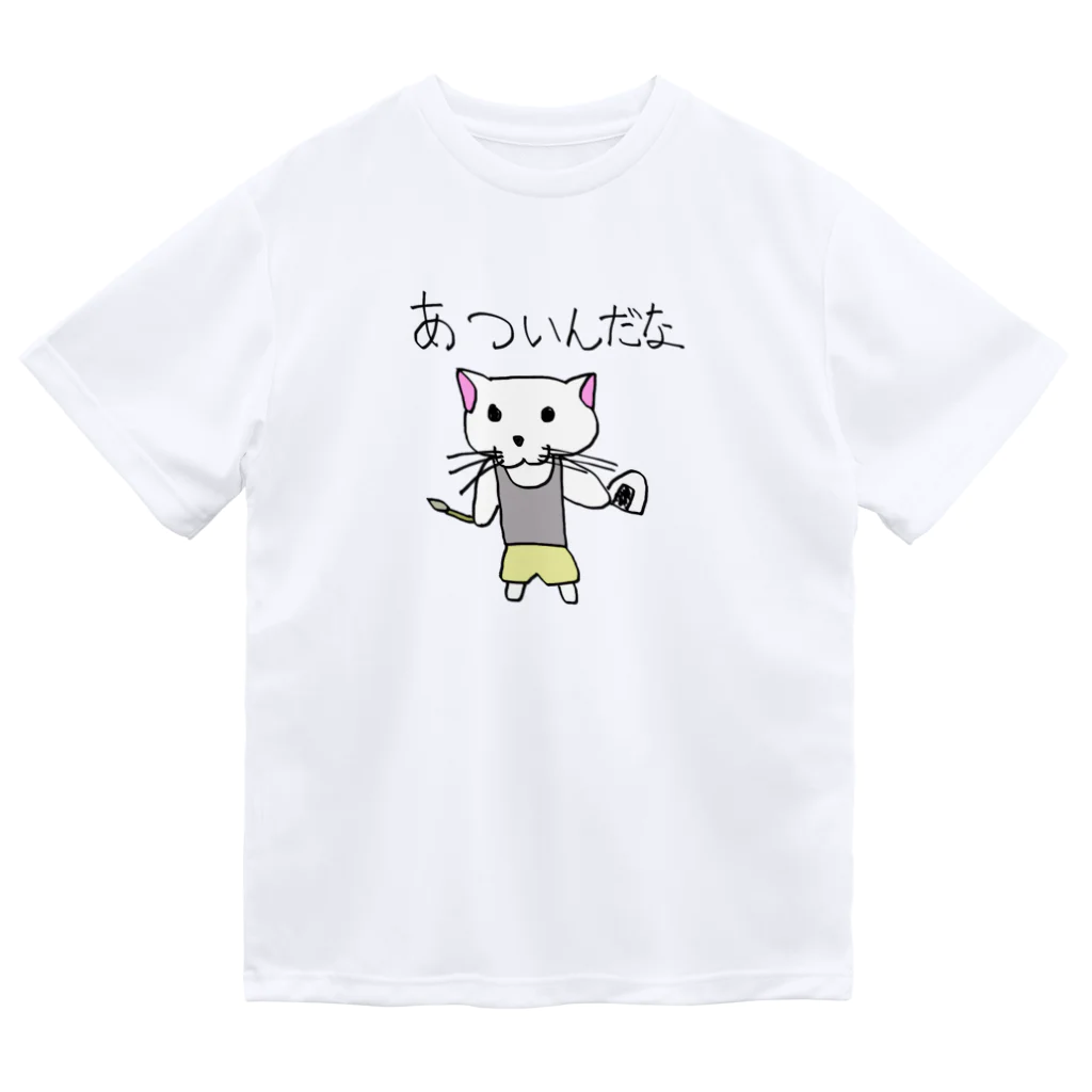 バルザックの裸のにゃん将 ドライTシャツ