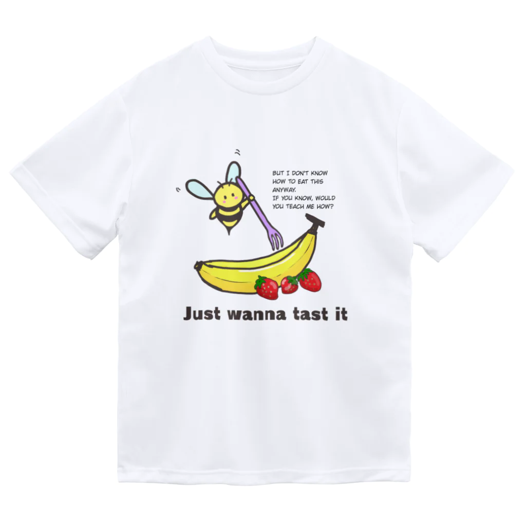 little bee リトルビーのいつか食べてみたい　バナナ ドライTシャツ