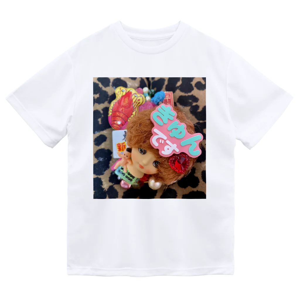 カルトベビー東京🍼🫧のキュンです デコ ICカードケース柄 原宿 個性 Dry T-Shirt