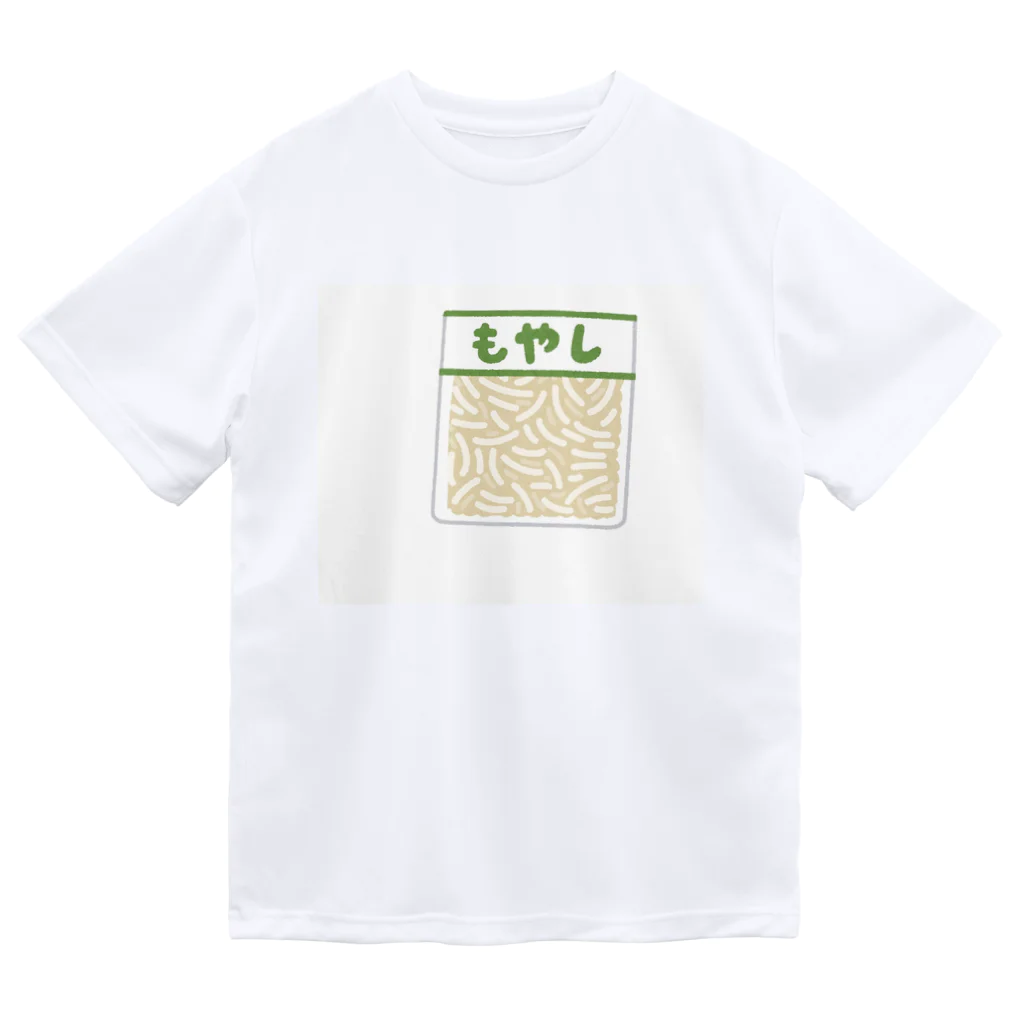 やってみたんだのもやし Dry T-Shirt