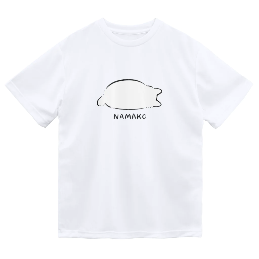 ふじひとのナマコ ドライTシャツ