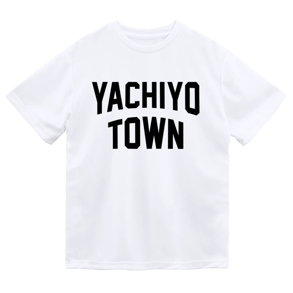 JIMOTOE Wear Local Japanの八千代町 YACHIYO TOWN Dry T-Shirt