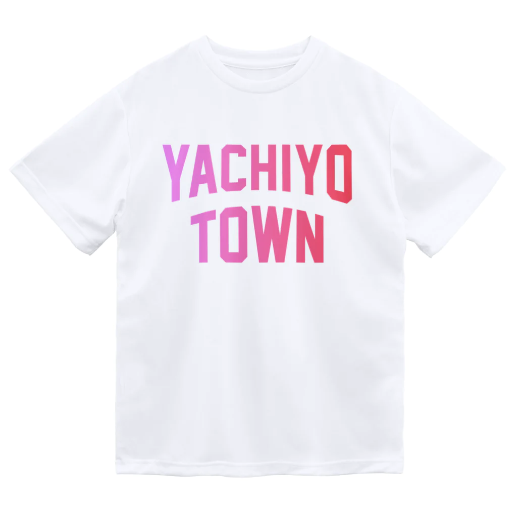 JIMOTOE Wear Local Japanの八千代町 YACHIYO TOWN Dry T-Shirt