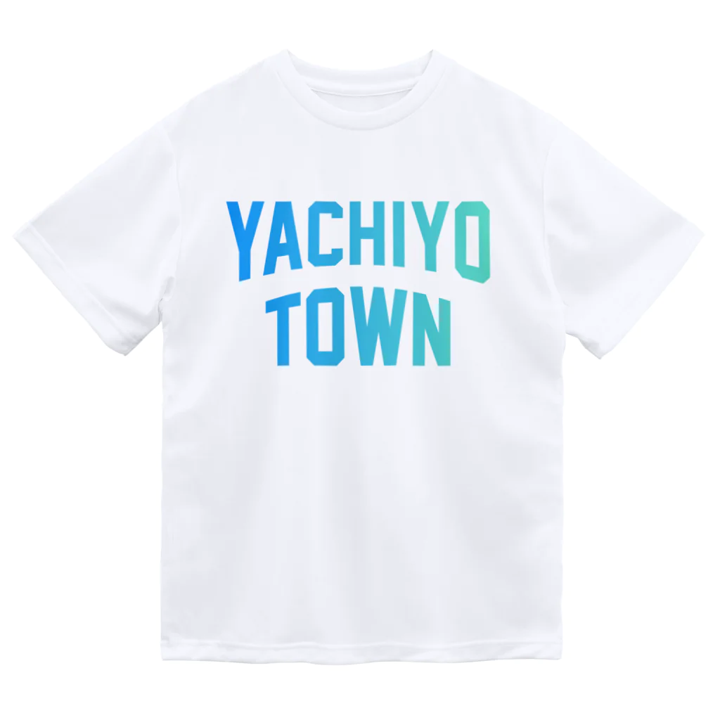 JIMOTOE Wear Local Japanの八千代町 YACHIYO TOWN ドライTシャツ