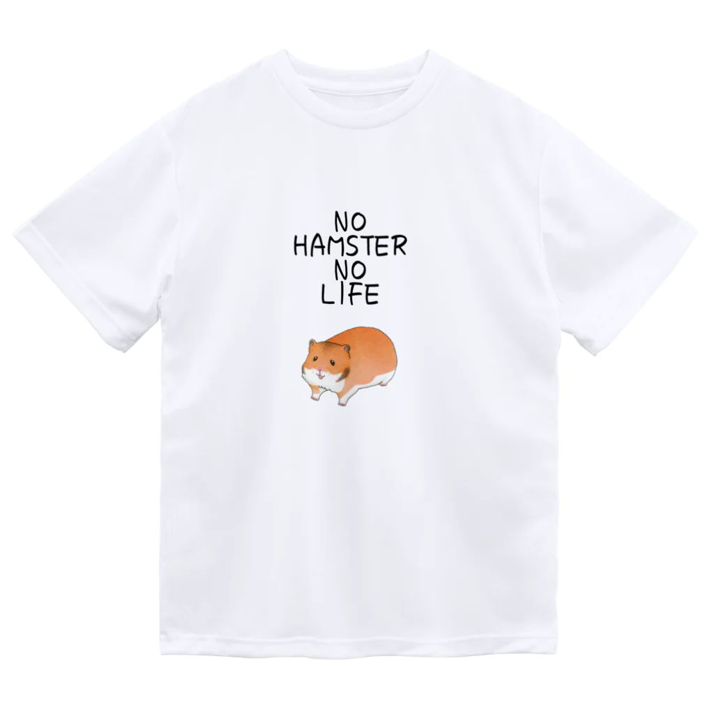 hamuken30のNo Hamster No Life　U ドライTシャツ