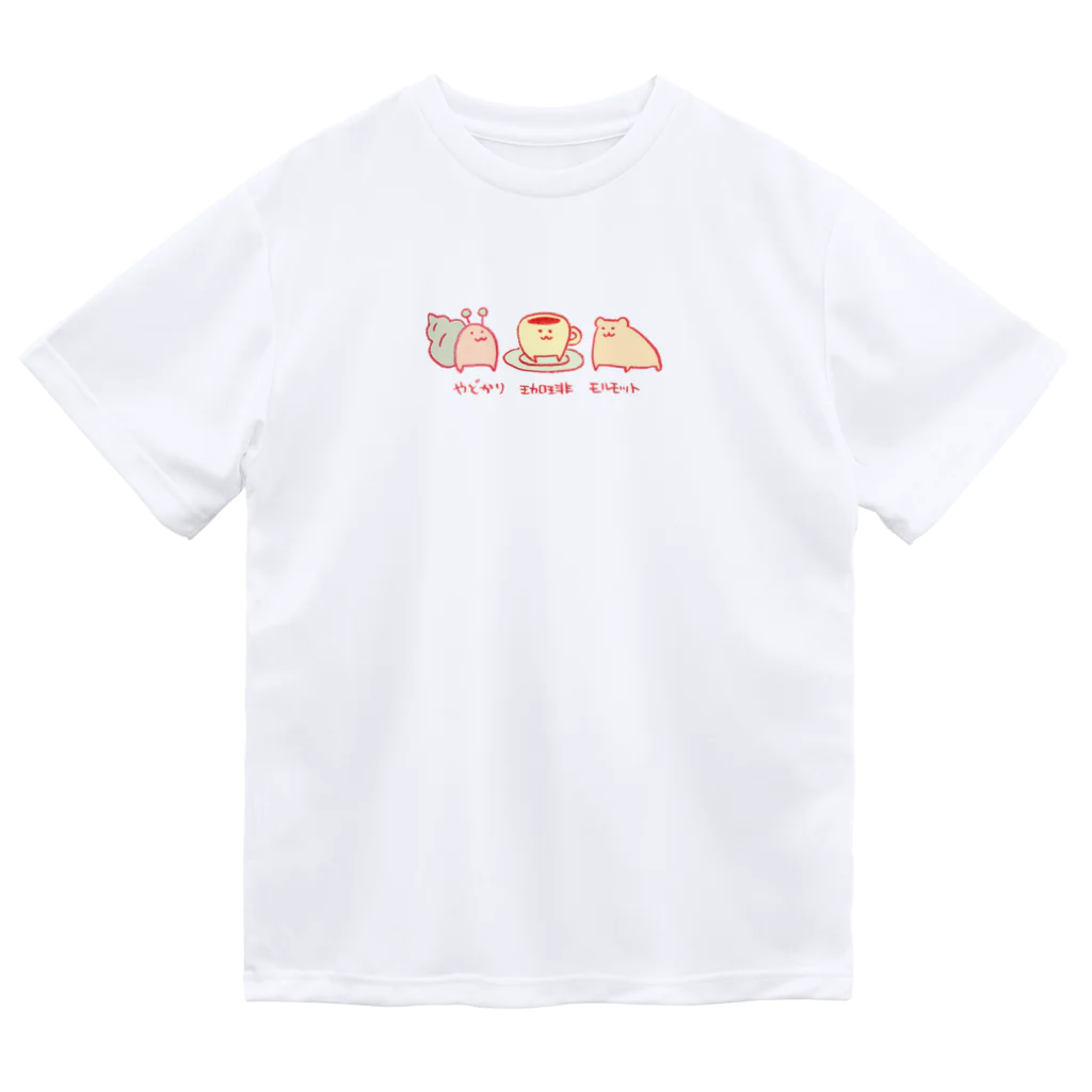 Three.Pieces.Pictures.Itemの｢やどかり珈琲モルモット｣イラスト Dry T-Shirt