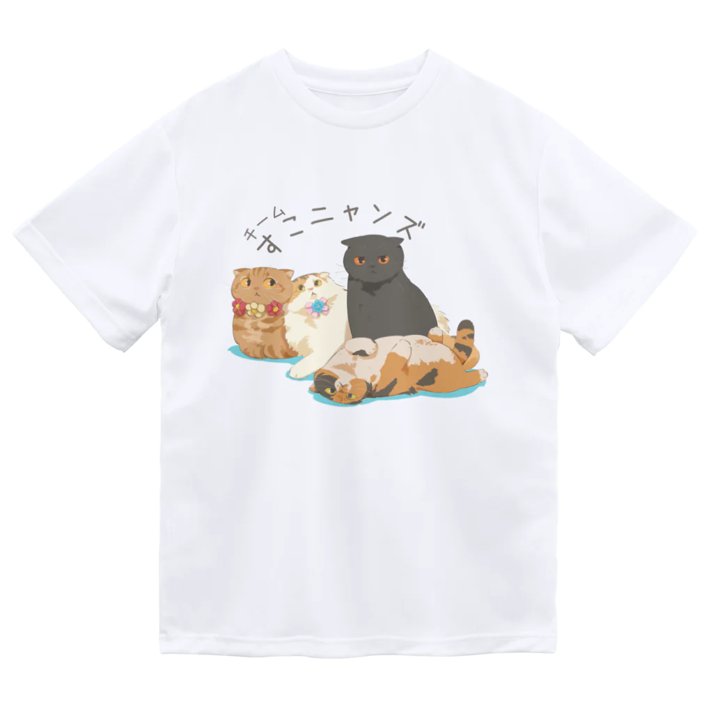 だいこくの猫絵生活ショップのチームすこニャンズさん Dry T-Shirt