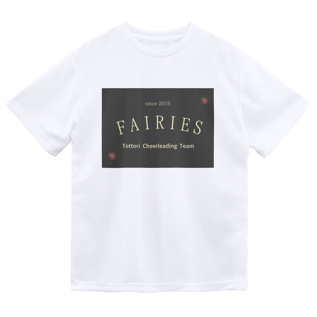 鳥取チアリーディングチーム　フェアリーズのフェアリーズ　ロゴグレー Dry T-Shirt