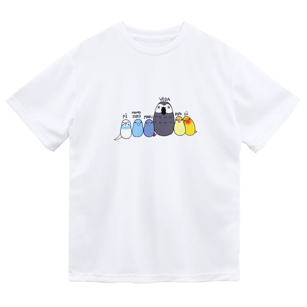 akrsskbishの我が家のインコたち ドライTシャツ