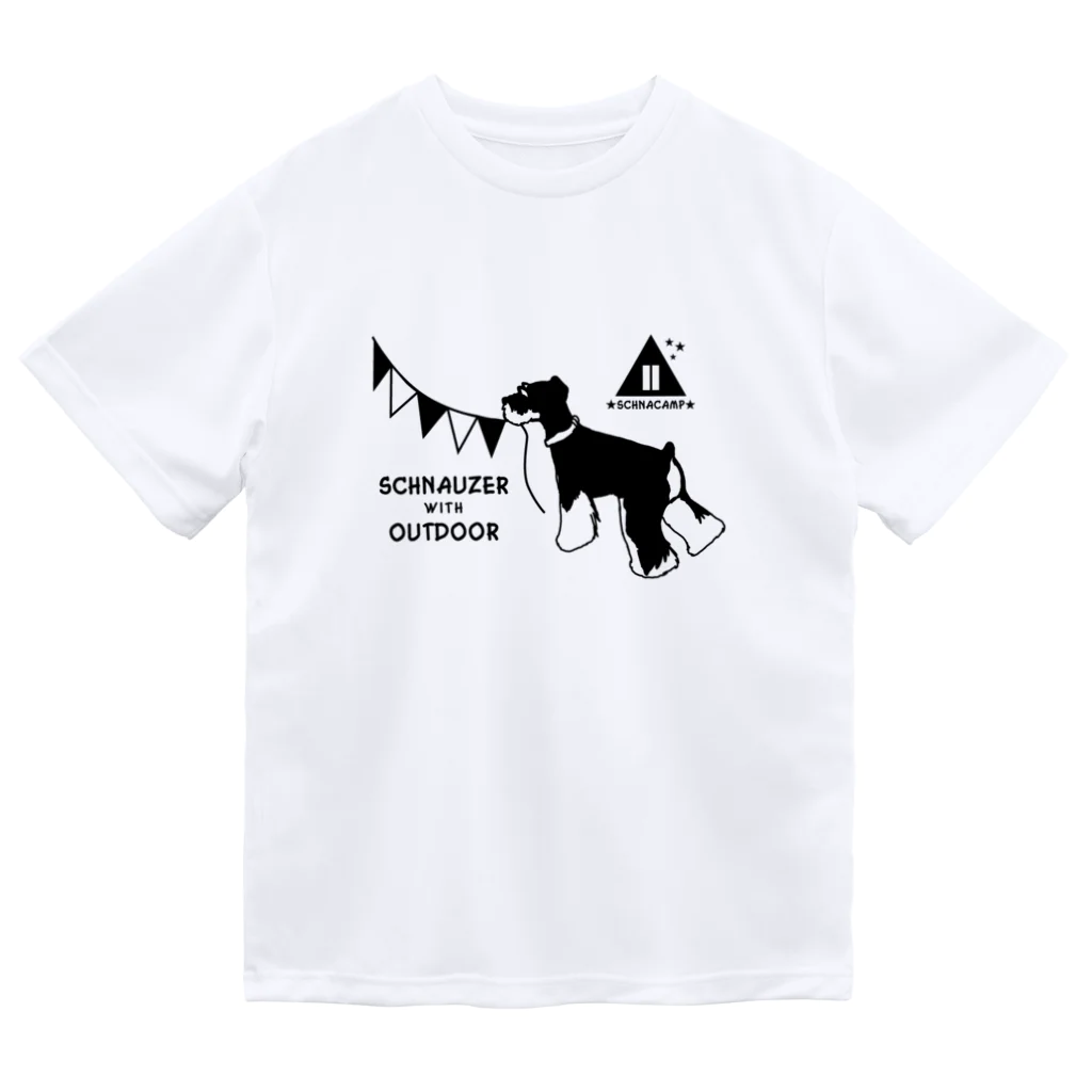 イチゴキカクのシュナキャン！ Dry T-Shirt