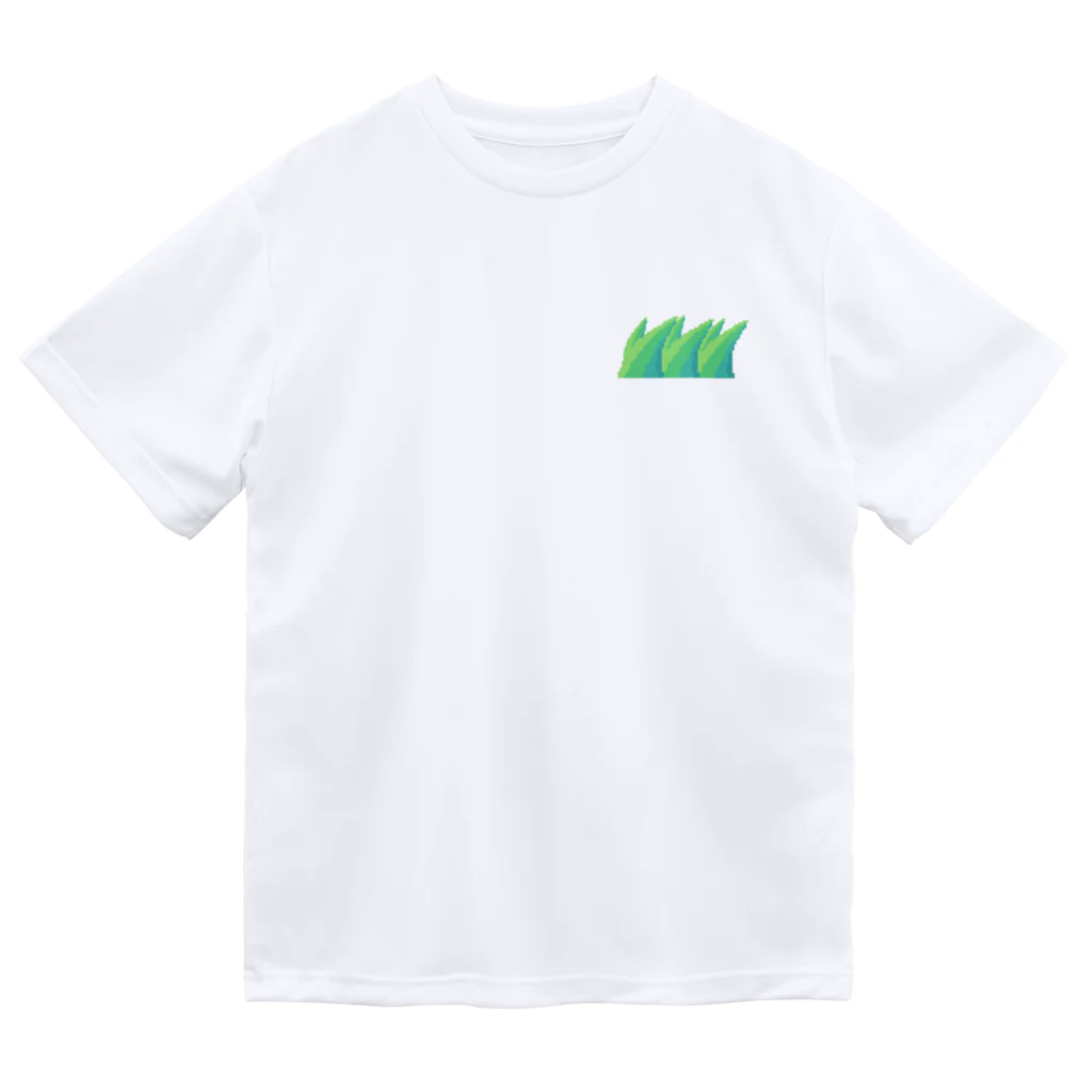 あくありうむのドット草 Dry T-Shirt