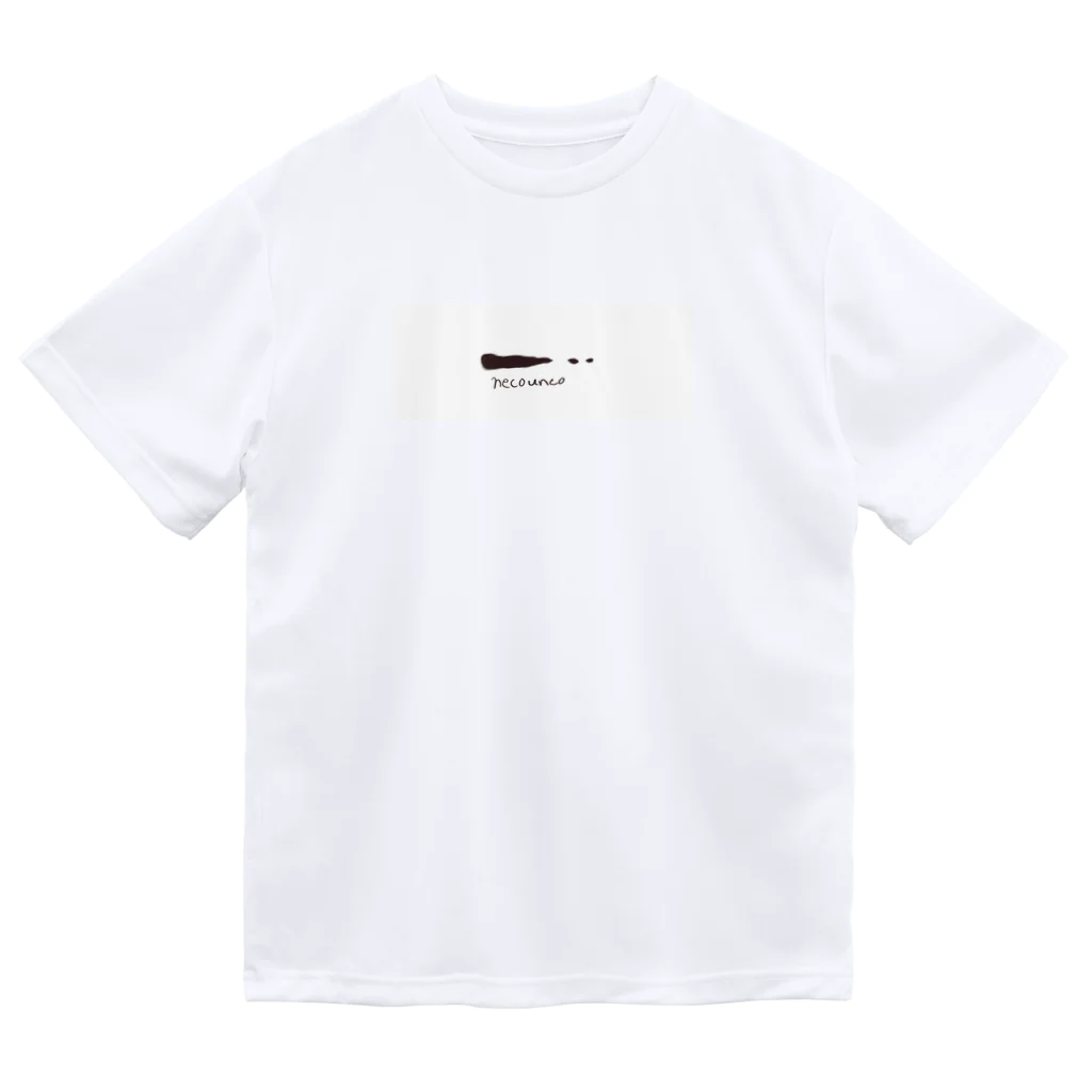 とらのnecounco Dry T-Shirt