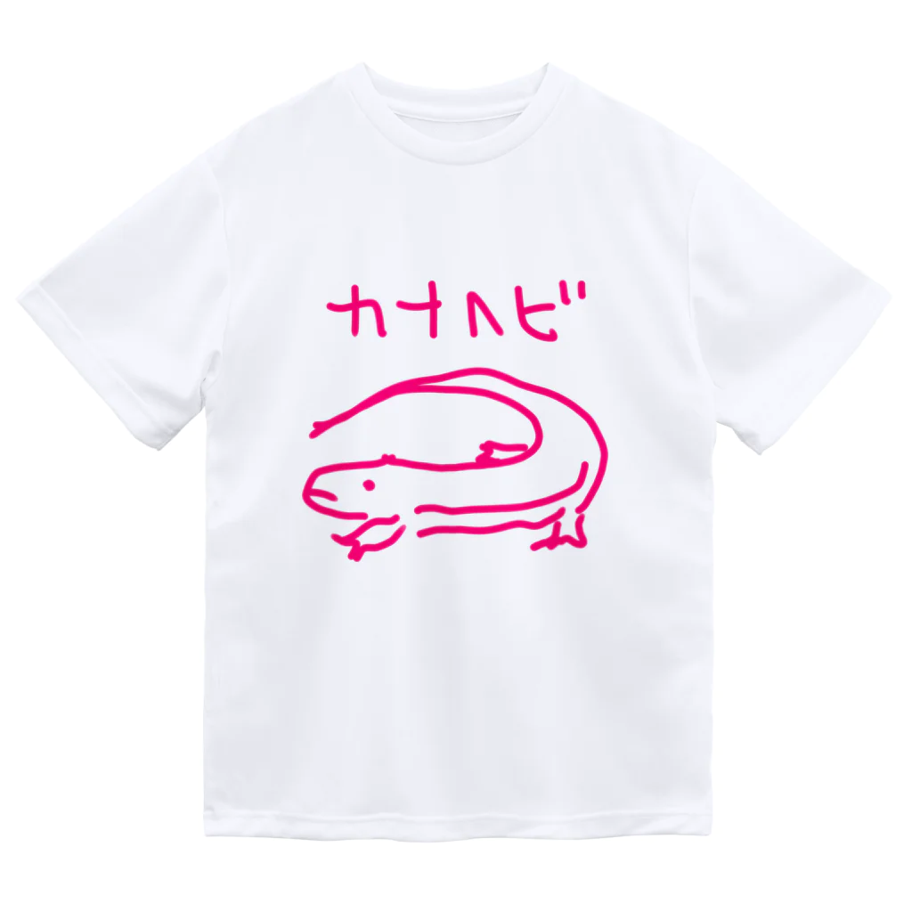 いきものや のの(本館)のカナヘビピンク ドライTシャツ