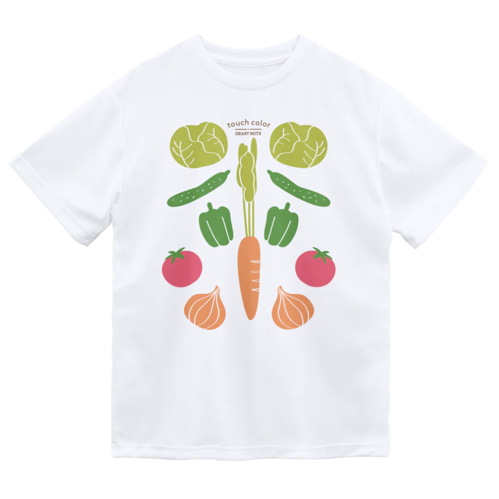 たっちからぁショップのなでなで（前面プリント）野菜ナチュラル ドライTシャツ