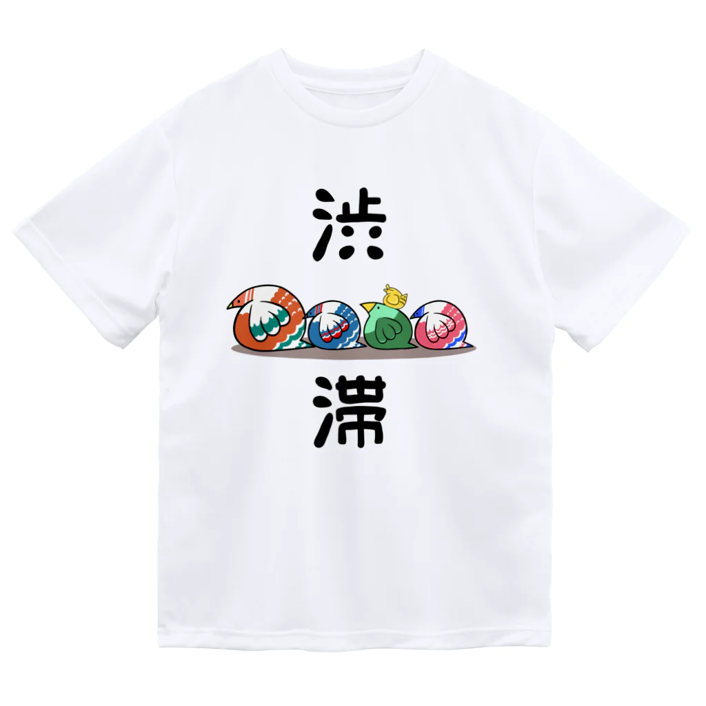 Show Spaceの渋滞する鳥 ドライTシャツ