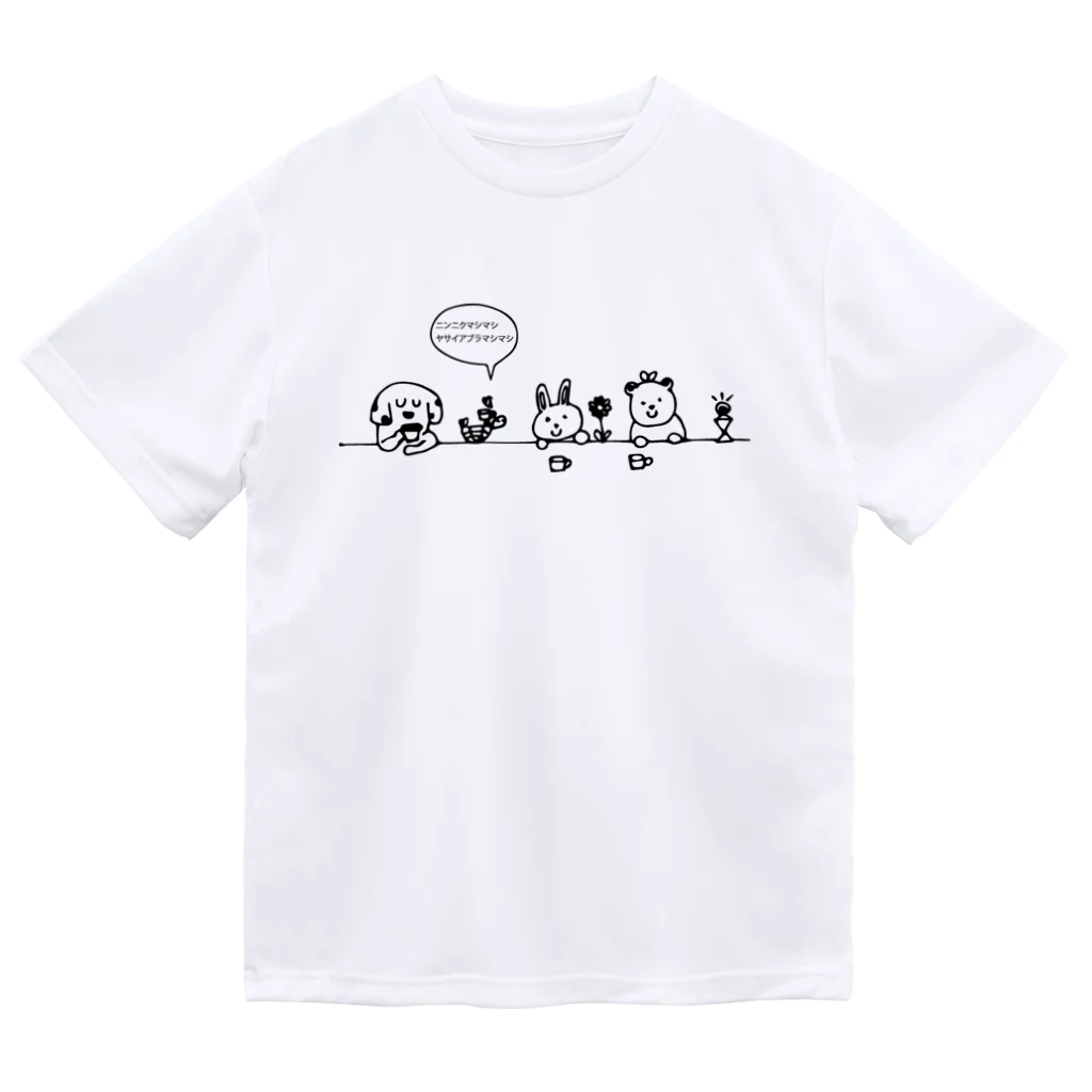 デザートラボのDessert lab （デザートラボ）のなかよしたち ドライTシャツ