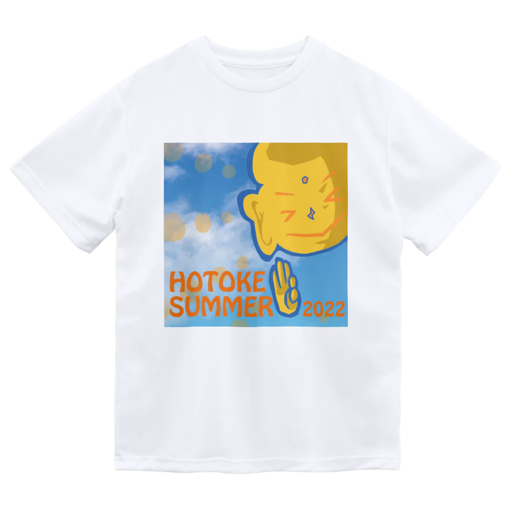 ほとけ SummerのほとけSUMMER2022 ドライTシャツ