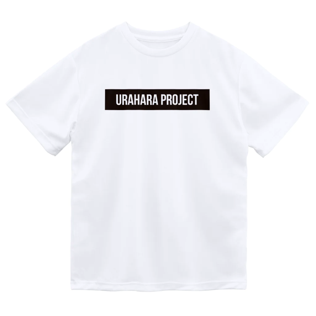 URAHARAPROJECTのポケベル表（黒） ドライTシャツ