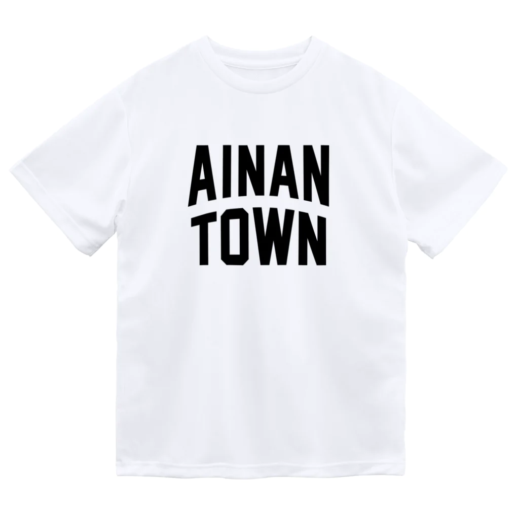 JIMOTOE Wear Local Japanの愛南町 AINAN TOWN Dry T-Shirt