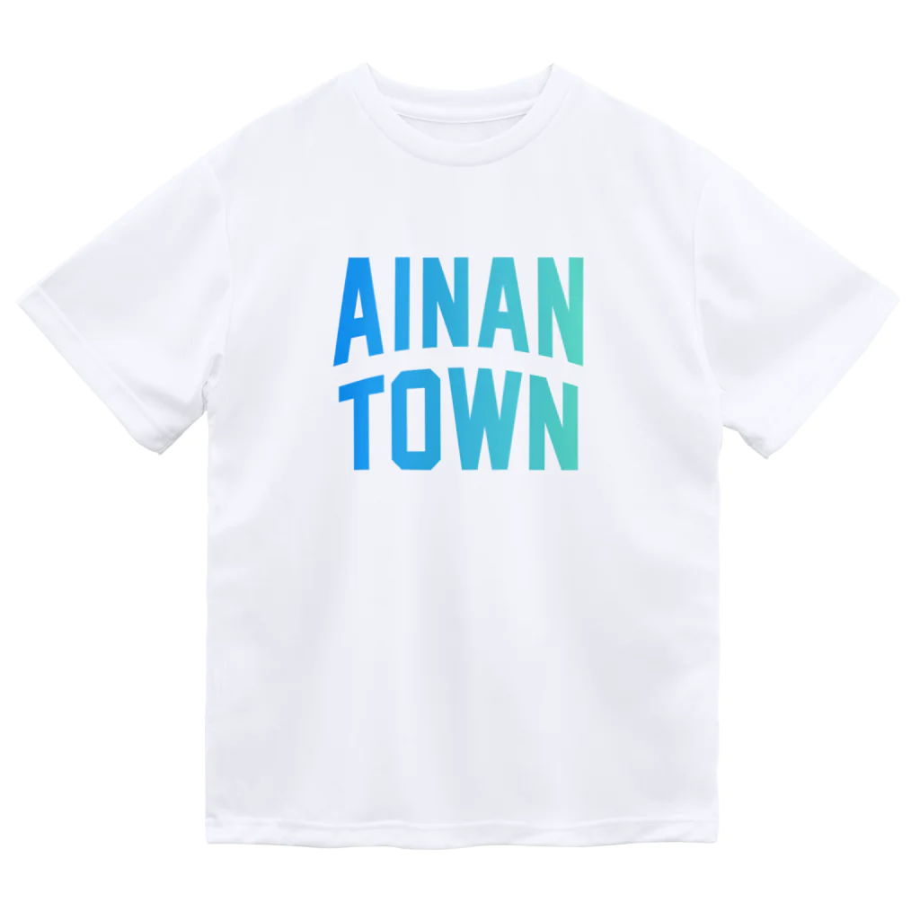 JIMOTOE Wear Local Japanの愛南町 AINAN TOWN Dry T-Shirt