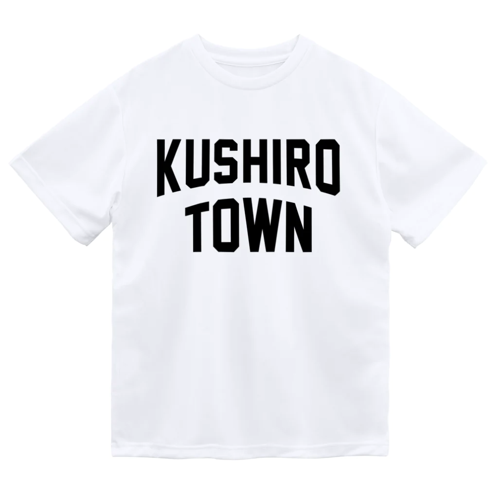 JIMOTOE Wear Local Japanの釧路町 KUSHIRO TOWN ドライTシャツ