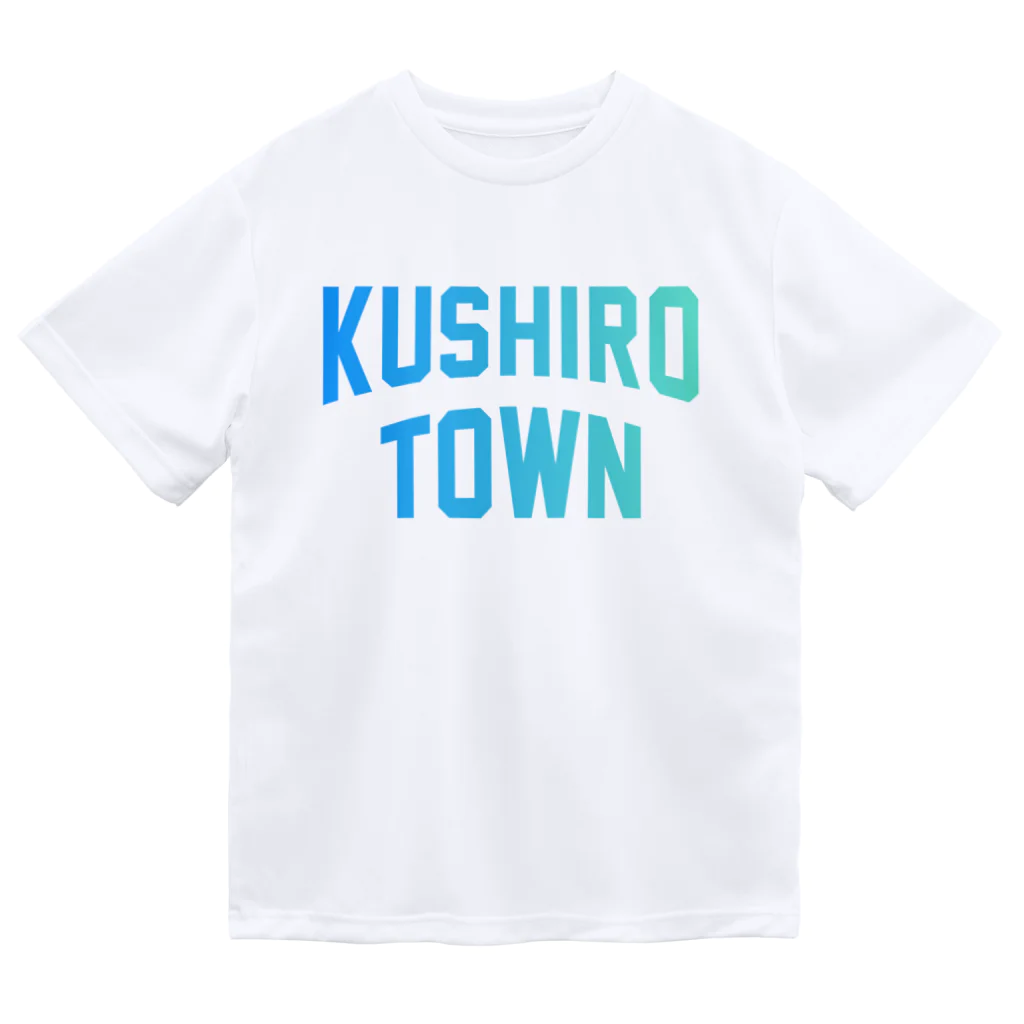 JIMOTOE Wear Local Japanの釧路町 KUSHIRO TOWN ドライTシャツ