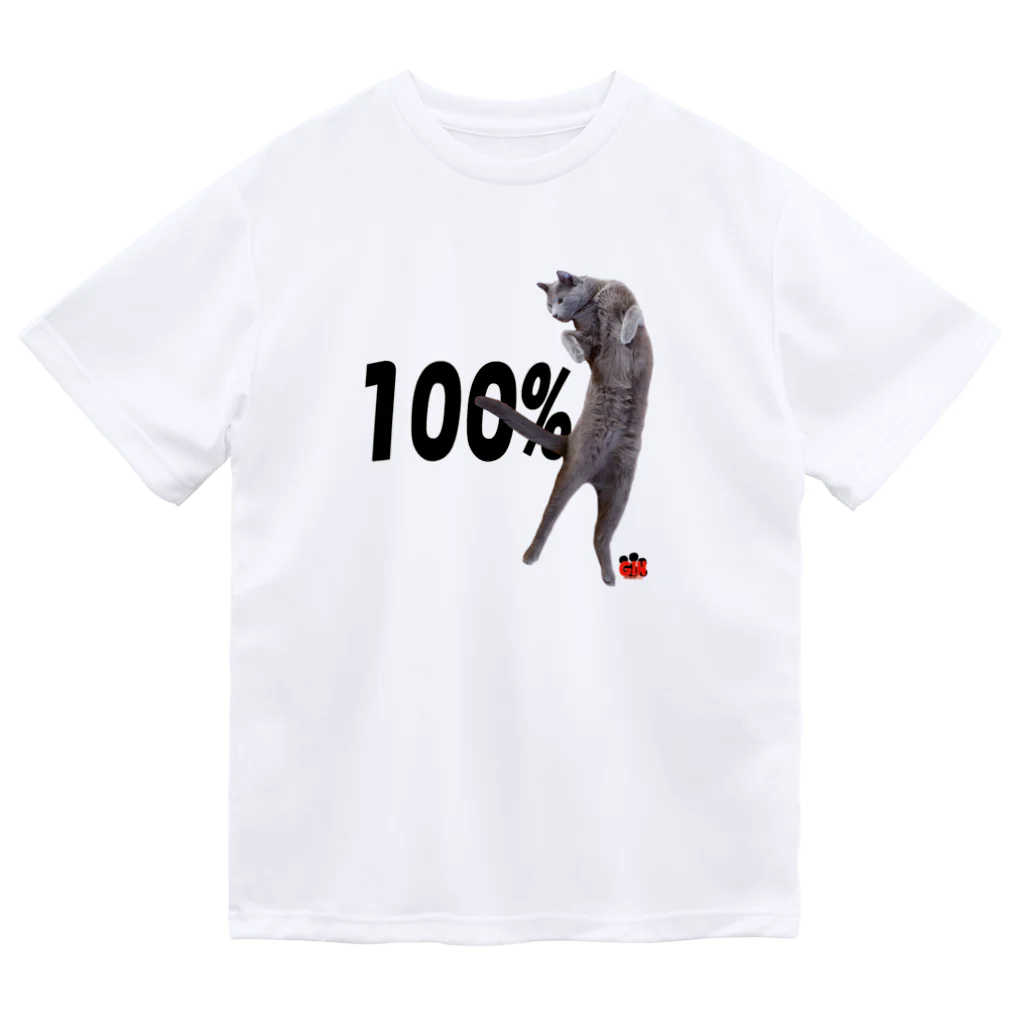 アトリエGINのロシアンブルー銀　猫の100% Tシャツ(オリジナルVer) ドライTシャツ