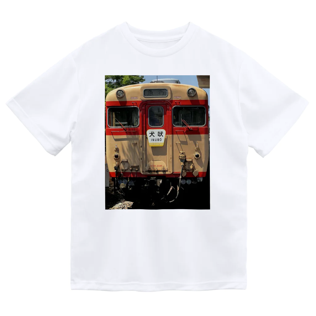 jf_railwayのいすみ鉄道キハ28グッズ Dry T-Shirt