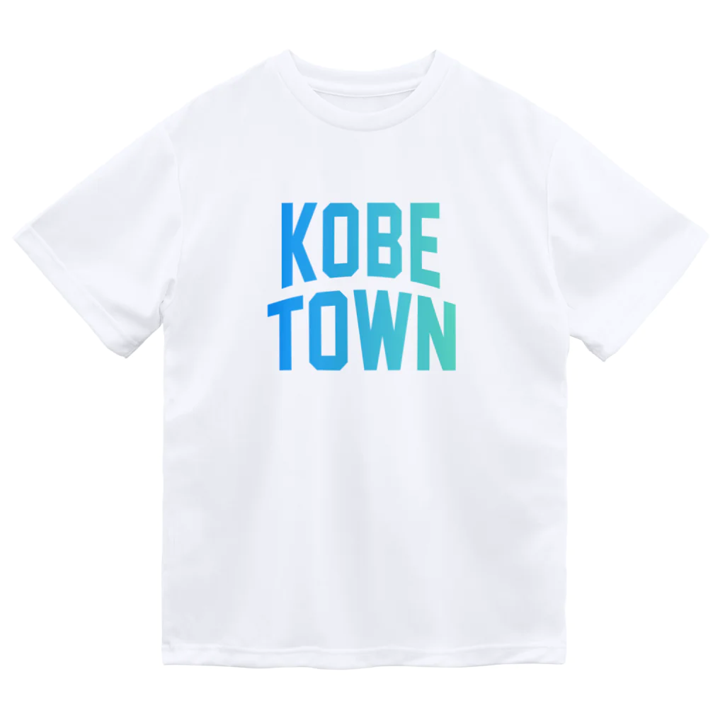 JIMOTOE Wear Local Japanの神戸町 GODO TOWN ドライTシャツ