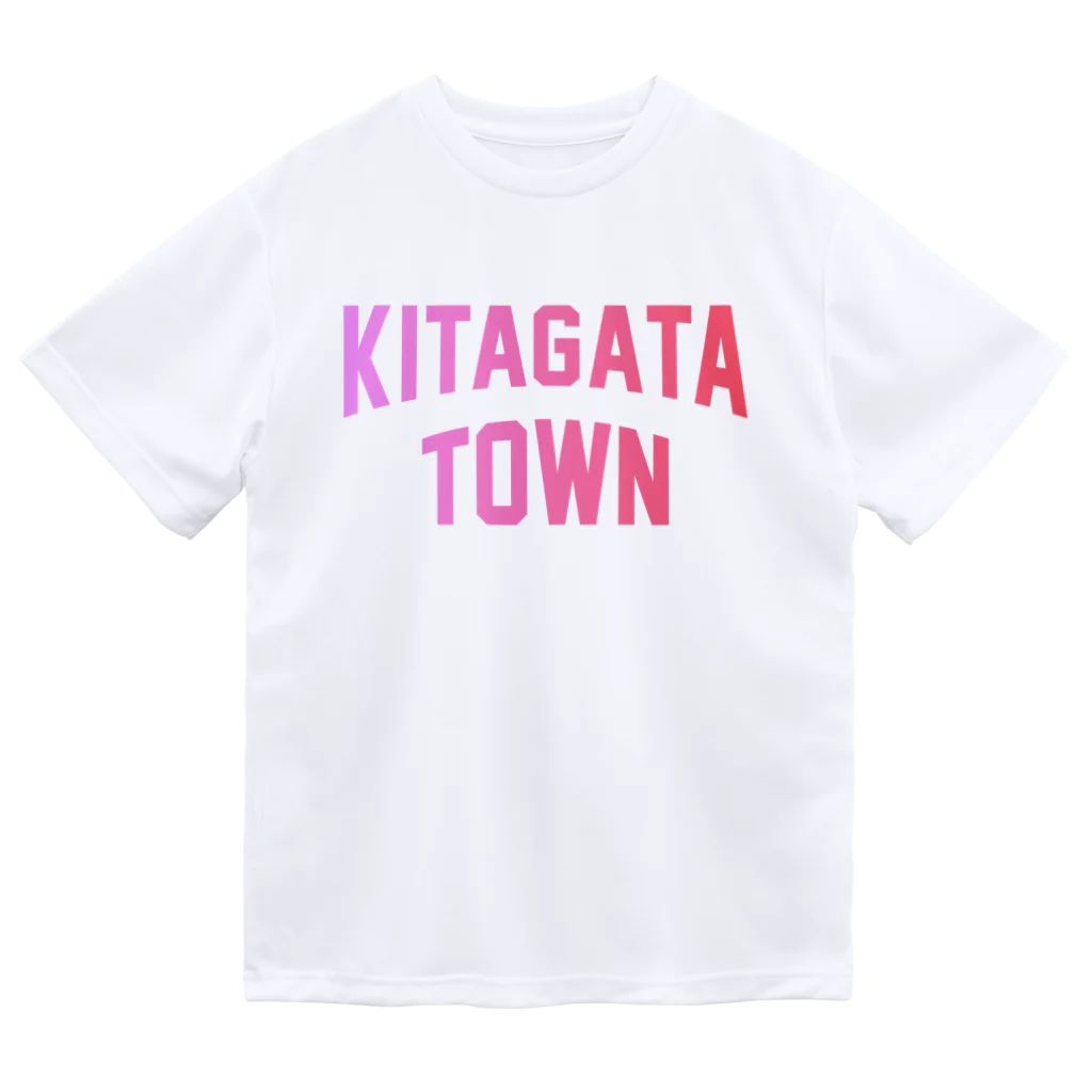JIMOTO Wear Local Japanの北方町 KITAGATA TOWN ドライTシャツ