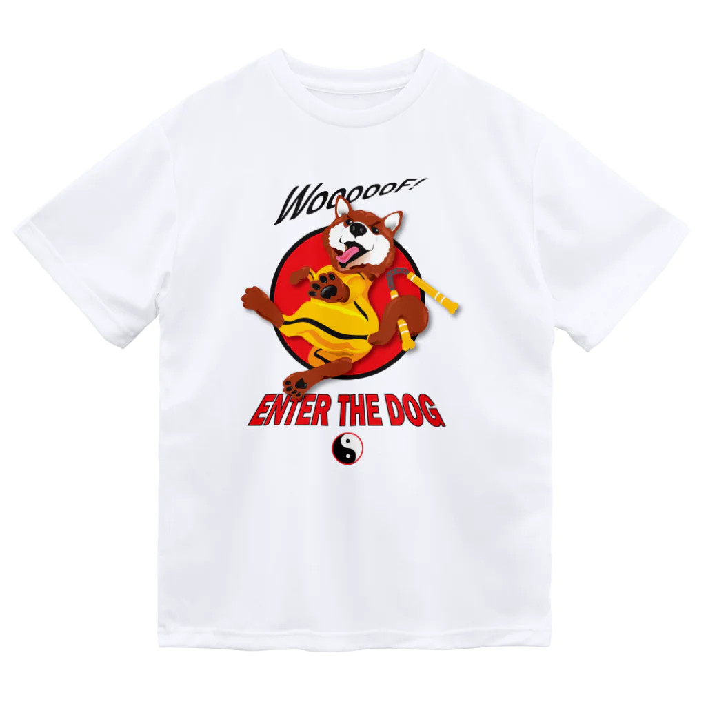 ShibazooのKung Fu Dog! Dry T-Shirt