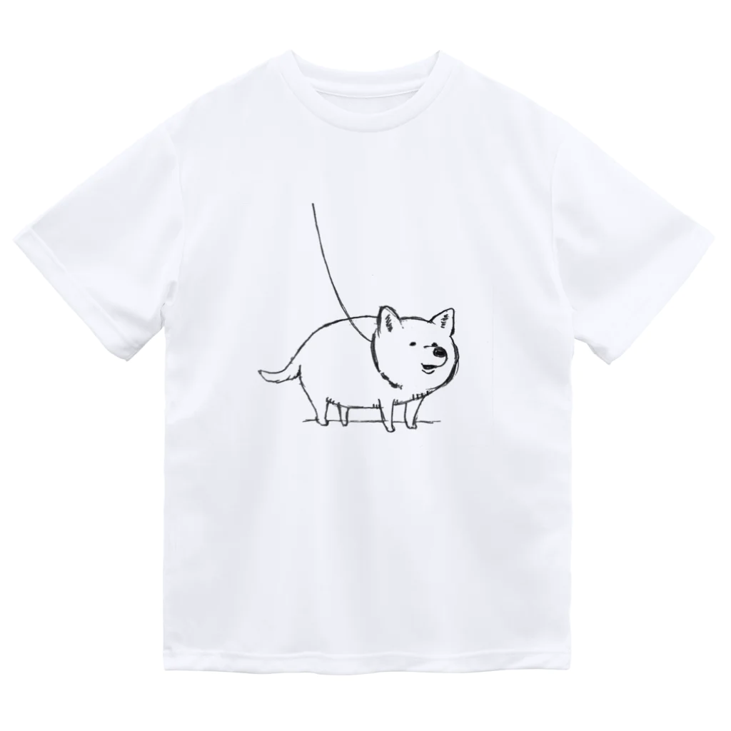 hidekiccanの幸せそうないぬ ドライTシャツ