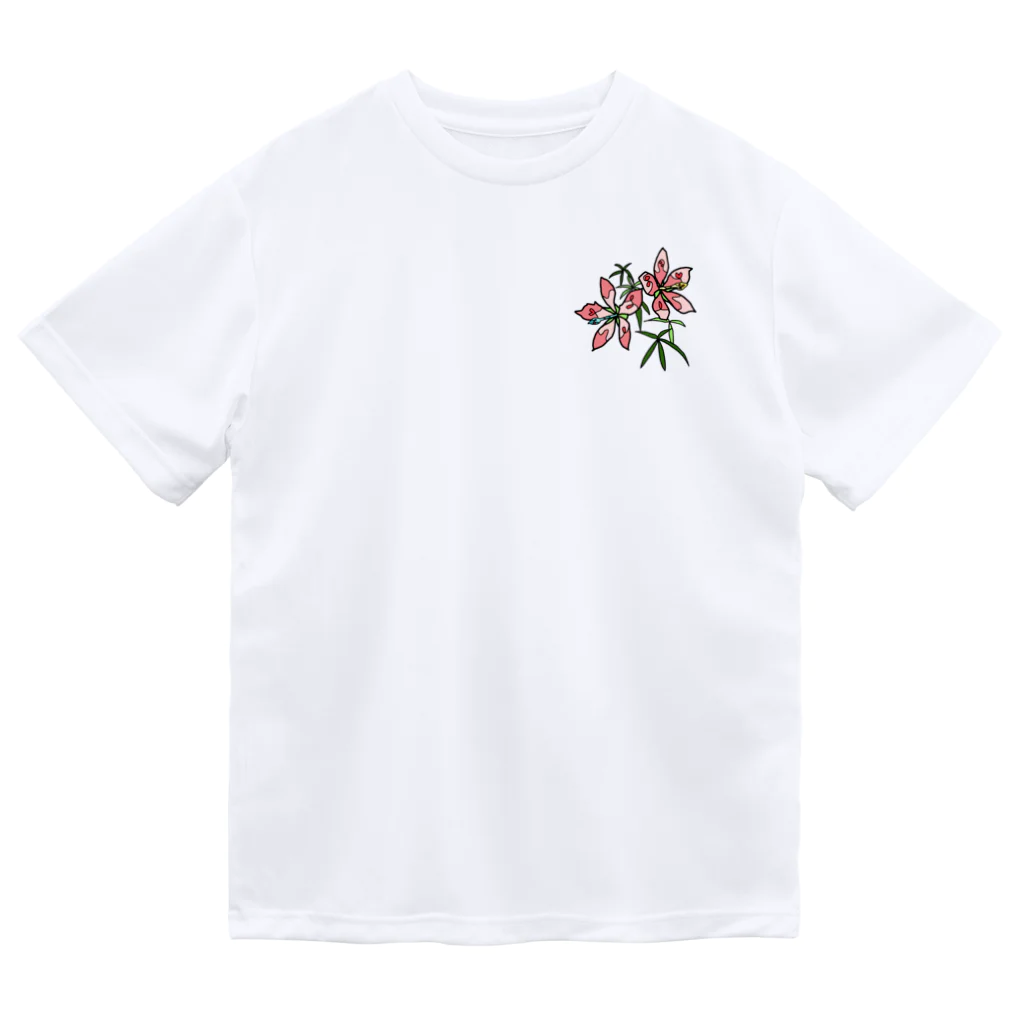 フルツの10/1 誕生花 「モミジアオイ」 Dry T-Shirt