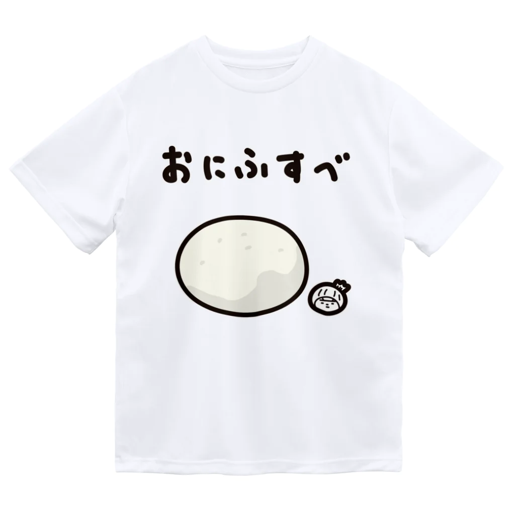 きくのらくがきのおにふすべときく ドライTシャツ