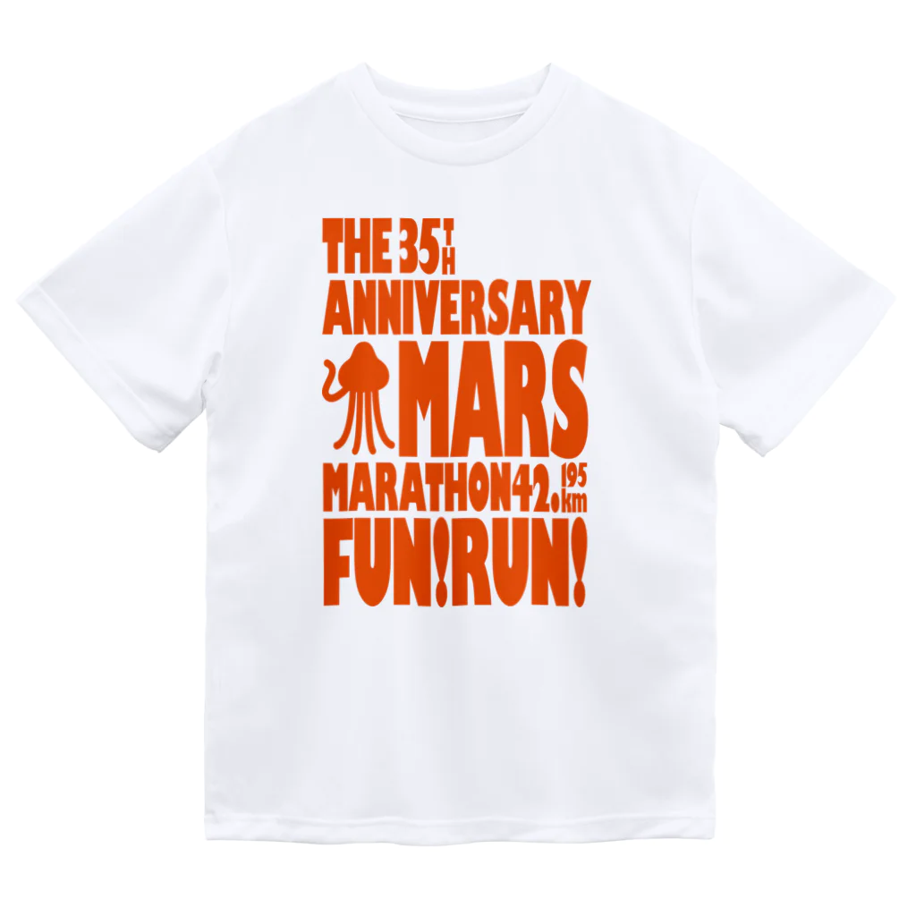 こてラボの35th MARS MARATHON ドライTシャツ